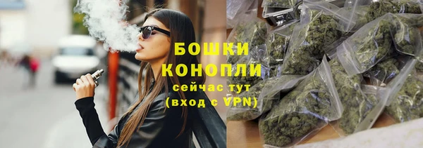 COCAINE Верхнеуральск