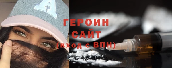 COCAINE Верхнеуральск